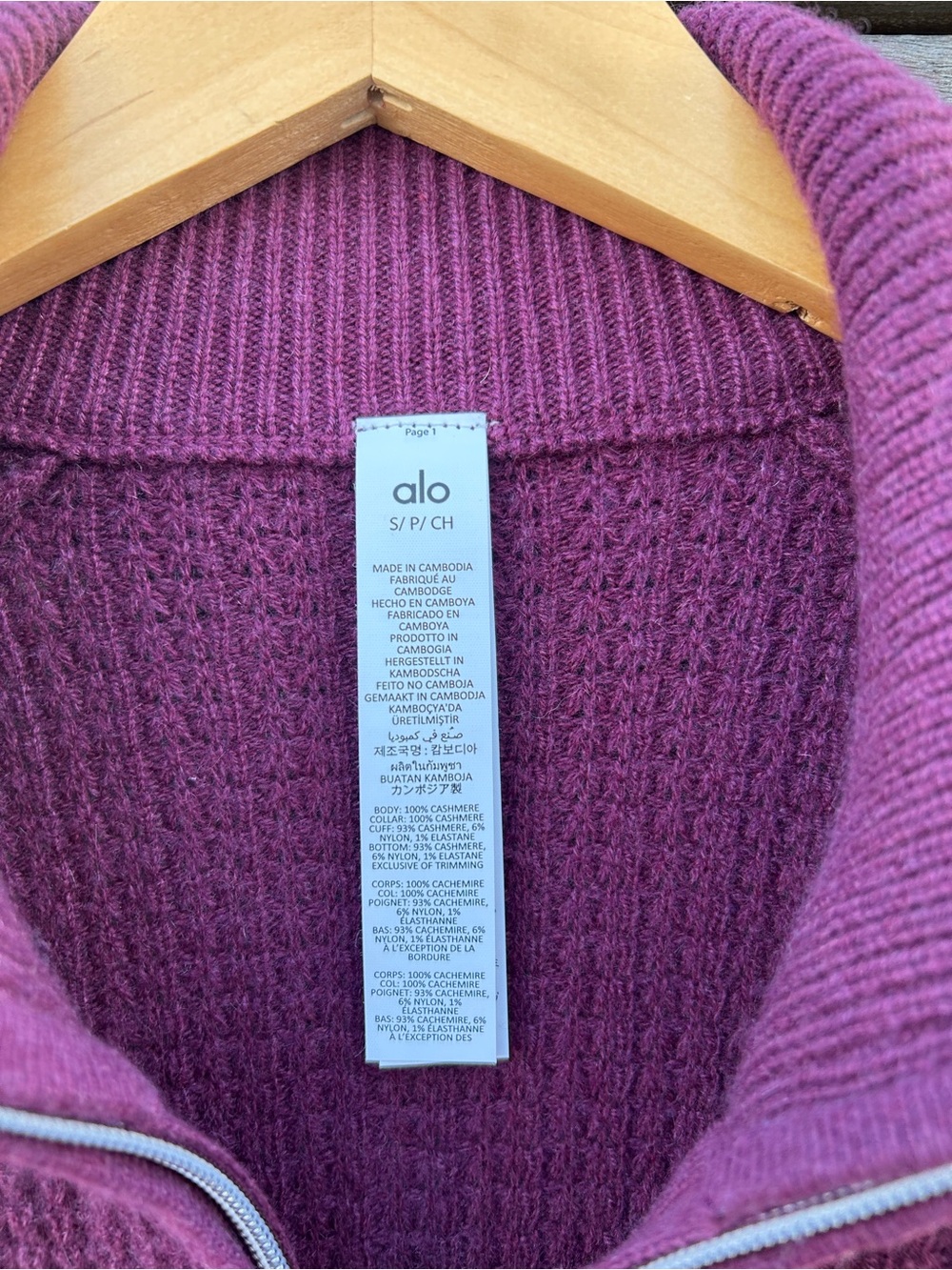 ALO Yoga Cashmere Plush Waffle 1/4 Zip Pullover | Size Small - Picture 7 of 10